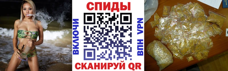 БУТИРАТ GHB даркнет сайт Канск