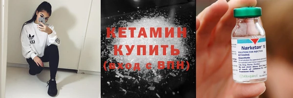 сатива Абаза