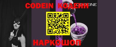 ПСИЛОЦИБИНОВЫЕ ГРИБЫ Ковров