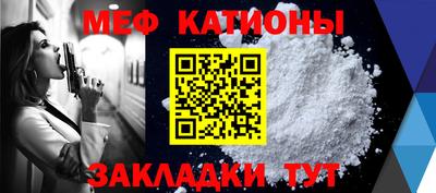 трава Коломна