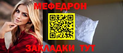 трава Коломна