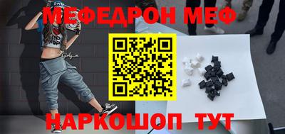 мдпв Когалым