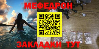 ПСИЛОЦИБИНОВЫЕ ГРИБЫ Ковров