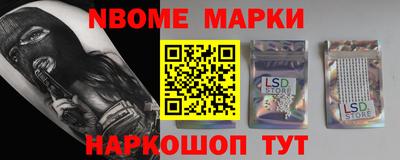 мдпв Когалым