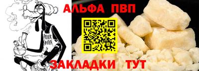 ПСИЛОЦИБИНОВЫЕ ГРИБЫ Ковров