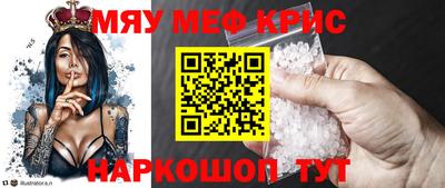 трава Коломна