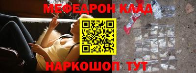 трава Коломна