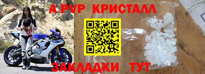 трава Коломна