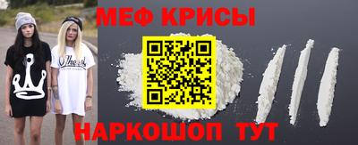 ПСИЛОЦИБИНОВЫЕ ГРИБЫ Ковров
