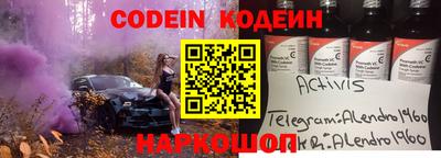 трава Коломна