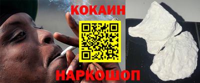 ПСИЛОЦИБИНОВЫЕ ГРИБЫ Ковров
