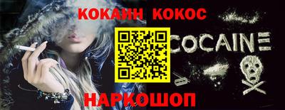 ПСИЛОЦИБИНОВЫЕ ГРИБЫ Ковров