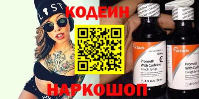 трава Коломна