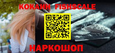 мдпв Когалым