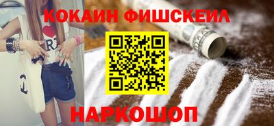 трава Коломна