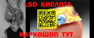 ПСИЛОЦИБИНОВЫЕ ГРИБЫ Ковров
