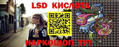 трава Коломна