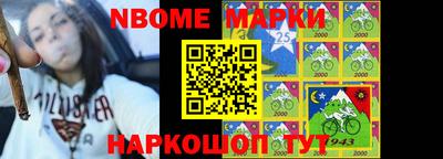 ПСИЛОЦИБИНОВЫЕ ГРИБЫ Ковров