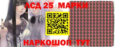мдпв Когалым