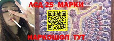 трава Коломна