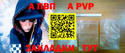 ПСИЛОЦИБИНОВЫЕ ГРИБЫ Ковров