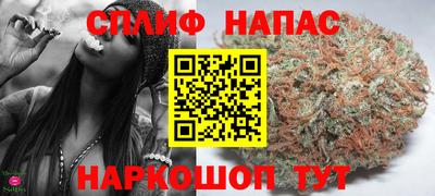 трава Коломна