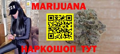 трава Коломна