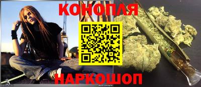 трава Коломна