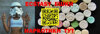 мдпв Когалым