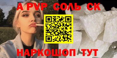 ПСИЛОЦИБИНОВЫЕ ГРИБЫ Ковров