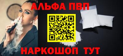 ПСИЛОЦИБИНОВЫЕ ГРИБЫ Ковров