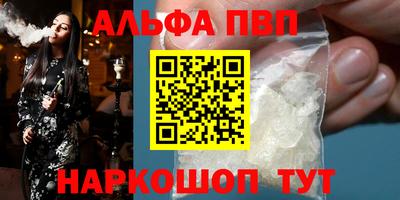 мдпв Когалым