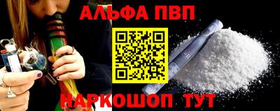 ПСИЛОЦИБИНОВЫЕ ГРИБЫ Ковров