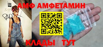 ПСИЛОЦИБИНОВЫЕ ГРИБЫ Ковров