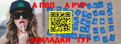 мдпв Когалым