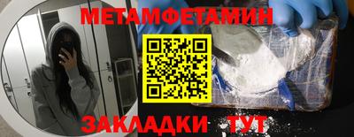 трава Коломна