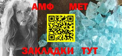 мдпв Когалым
