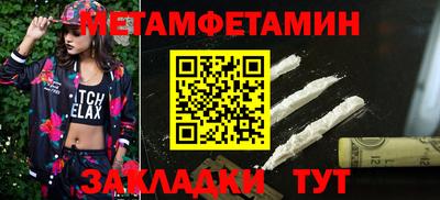 мдпв Когалым