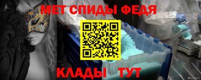 мдпв Когалым