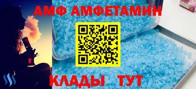 мдпв Когалым