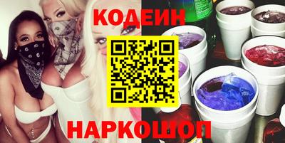 ПСИЛОЦИБИНОВЫЕ ГРИБЫ Ковров