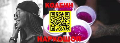 мдпв Когалым