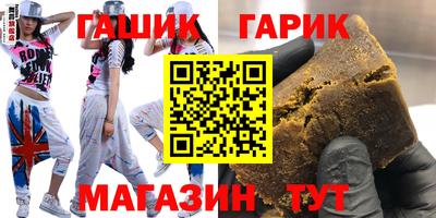 ПСИЛОЦИБИНОВЫЕ ГРИБЫ Ковров