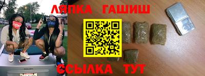 ПСИЛОЦИБИНОВЫЕ ГРИБЫ Ковров