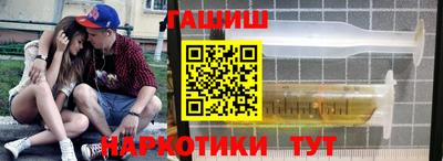 трава Коломна