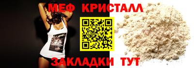 мдпв Когалым