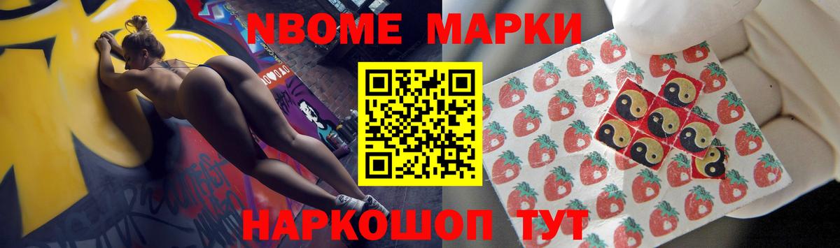 Лсд 25 экстази ecstasy  Вход с VPN  Канск  LSD-25 экстази кислота 